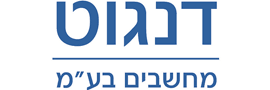 דנגוט מחשבים בע"מ