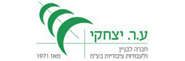 Itzhaki Building and Public Works Company Ltd.
