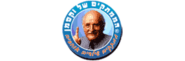 אליאס וקסמן בע"מ