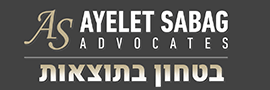 Ayelet Sabag Law Office