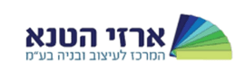 Arazi Tene Center for Design and Construction Ltd.