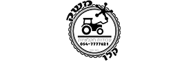 משק קלו