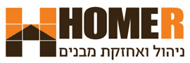 הומר ניהול ואחזקה