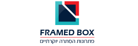 פריימד בוקס בע"מ