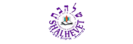 שלהבת מערכות מידע בע"מ