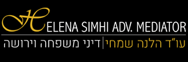 Helena Simhi, Adv.