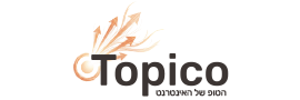 TOPICO INTERNET LTD