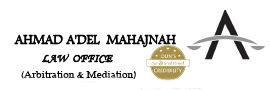 Ahmad Adel Mahajna Law office (Arbitration & Mediation)