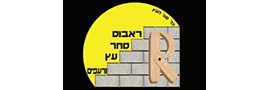 ראבוס עקרמה