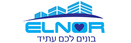 אלנור הנדסה ואדריכלות בע"מ