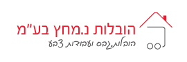 הובלות נ. מחץ בע"מ