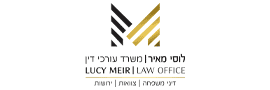 Lucy Meir, Law Office & Mediation