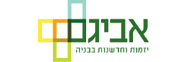 אביגם יזמות וניהול (2012) בע"מ