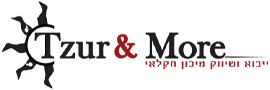TZUR & MORE (PROMOTION & MARKETING 2012) LTD