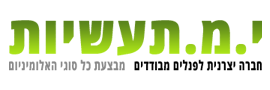 YM Panel Industries Ltd.