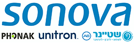 סונובה ישראל בע"מ (לשעבר שטיינר מכשירי שמיעה)