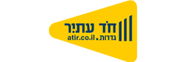 חד - עתיר בע"מ