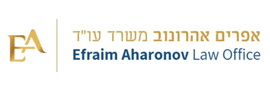 Efraim Aharonov, Law Office