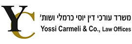 משרד עורכי דין יוסי כרמלי ושות'