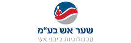 שער אש בע"מ