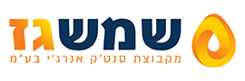 שמש שיווק והפצת גז (1989) בע"מ