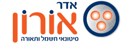 א.ד.ר. אורון (גבורי) (1987) בע"מ