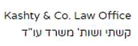 קשתי ושות' משרד עו"ד