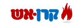 קרן אש (1992 ג.) בע"מ