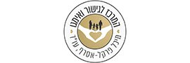 מיכל פרקל אסרף עורכת דין