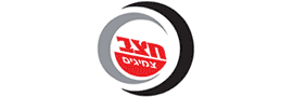 HATZAV TRADING (1993) LTD
