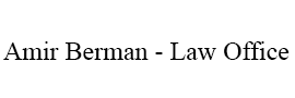 לוגו Amir Berman - Law Office