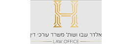 ELDAR SHABO & CO LAW OFFICE