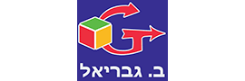 ב.גבריאל הפצה ושינוע בע"מ