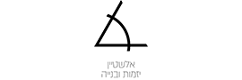 אלשטיין יזמות ובנייה  בע"מ