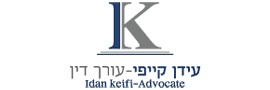 Idan Keifi - Advocate