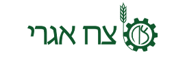 צח אגרי  בע"מ