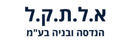 A. L. T. K. L. Engineering and Construction Ltd