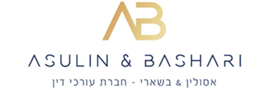ASULIN - BASHARI LAW FIRM