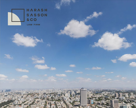 חרש, ששון ושות'