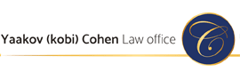 Yaakov (Kobi) Cohen - Law office