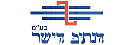 הנתיב הישר  בע"מ