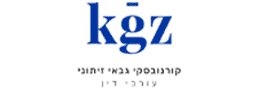 KGZ Law Office