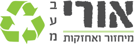 Ori Recycling and Maintenance Ltd.