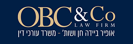 לוגו אופיר ביידה חן, משרד עורכי דין