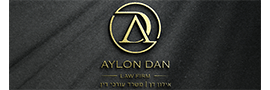 AYLON DAN LAW FIRM