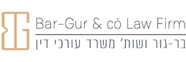  Bar Gur & Co. Law Office