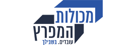 The Gulf Containers Izum and Engineering Ltd