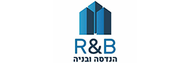 אר אנד בי ש.ג. הנדסה ובניה  בע"מ