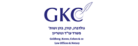 גולדברג, קורן, כהן ושות' משרד עו"ד ונוטריון GKC