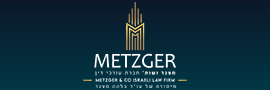 Metzger & Co israeli Law Firm